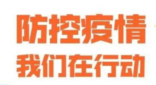 心理援助暖人心，專業(yè)服務(wù)促和諧——省民政廳部署心理援助服務(wù)保障工作